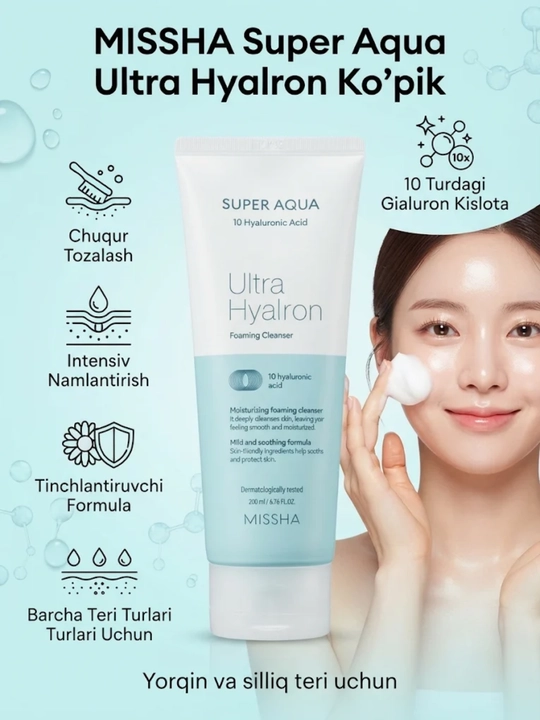 Super Aqua Ultra Hyalron Foaming Cleanser yuvish va makiyajni tozalash uchun ko‘pik, 200 ml - 