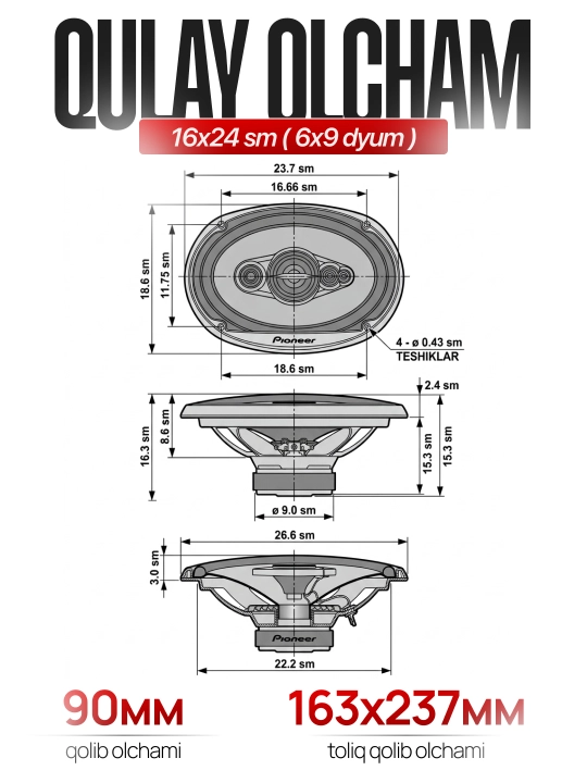 Колонки автомобильные Pioneer 450W, 650W, 700W овалы динамики в машину 4-х полосные