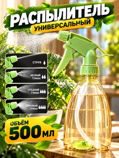 Лайм