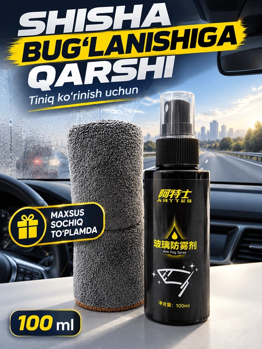 Avtomobil oynalari uchun bug‘lanishga qarshi ARTTES sprey, 100 ml  maxsus sochiq bilan - 