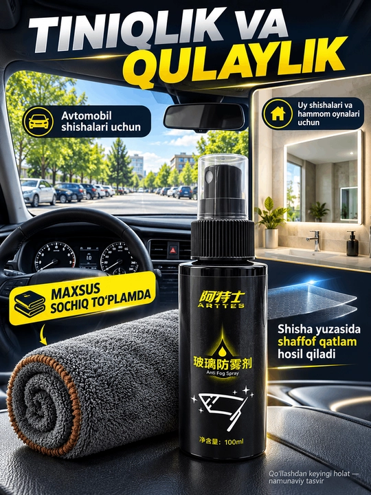 Avtomobil oynalari uchun bug‘lanishga qarshi ARTTES sprey, 100 ml  maxsus sochiq bilan