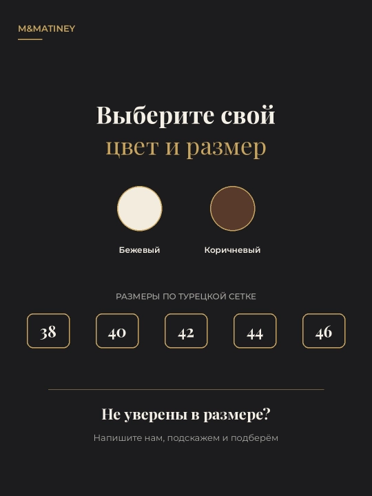 M&MATINEY ayollar duxoba yarim paltosi, ikki qatorli, belbogʻli, mavsumiy