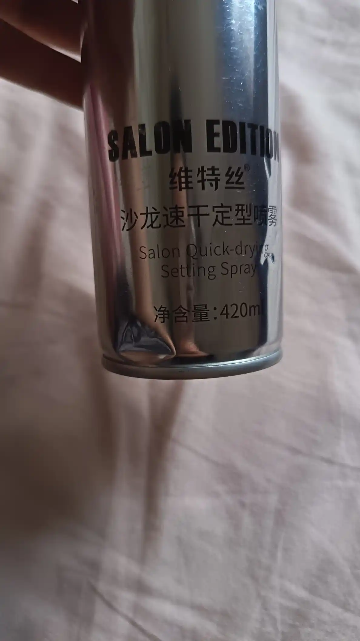 Soch uchun xushbo‘y lak, soch turmagi uchun sprey, soch fiksatsiyasi uchun vosita, 420 ml