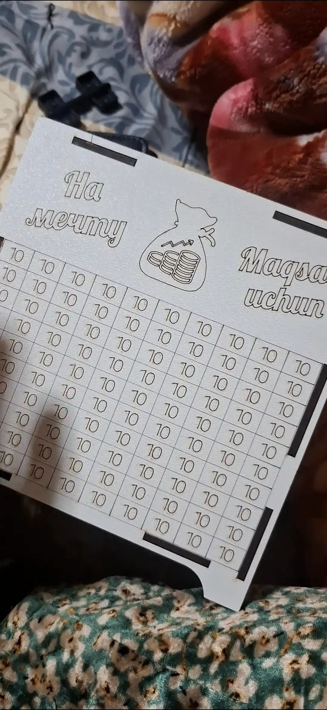 Orzular jamg‘armasi