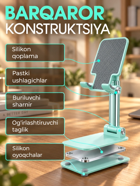 Подставка для телефона и планшета, складная, с регулировкой 120°
