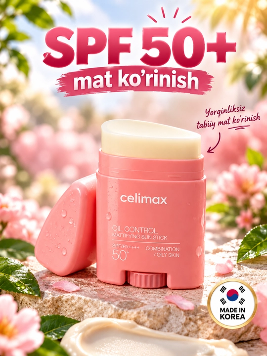 Spf 50+ pa++++,Матовый эффект, солнцезащитный крем - 