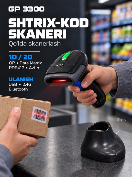 Shtrix-kod skaneri YESPOS GP 3300, 1D/2D, simsiz, stendli