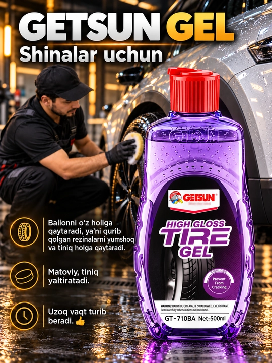 Чернитель шин, Getsun
