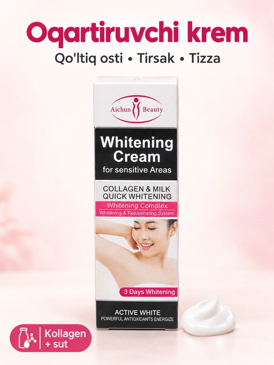 Oqartiruvchi krem qo'ltiq osti, tirsak va tizza uchun, kollagen va sut — Aichun Beauty - 