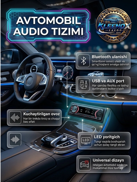 Автомагнитола Pioneer.PRO DAC-203, Bluetooth и USB порт