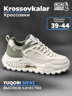 Yashil
