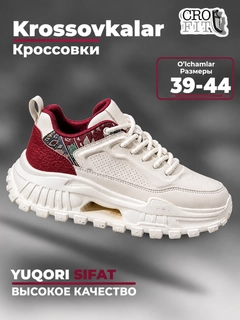 Qizil