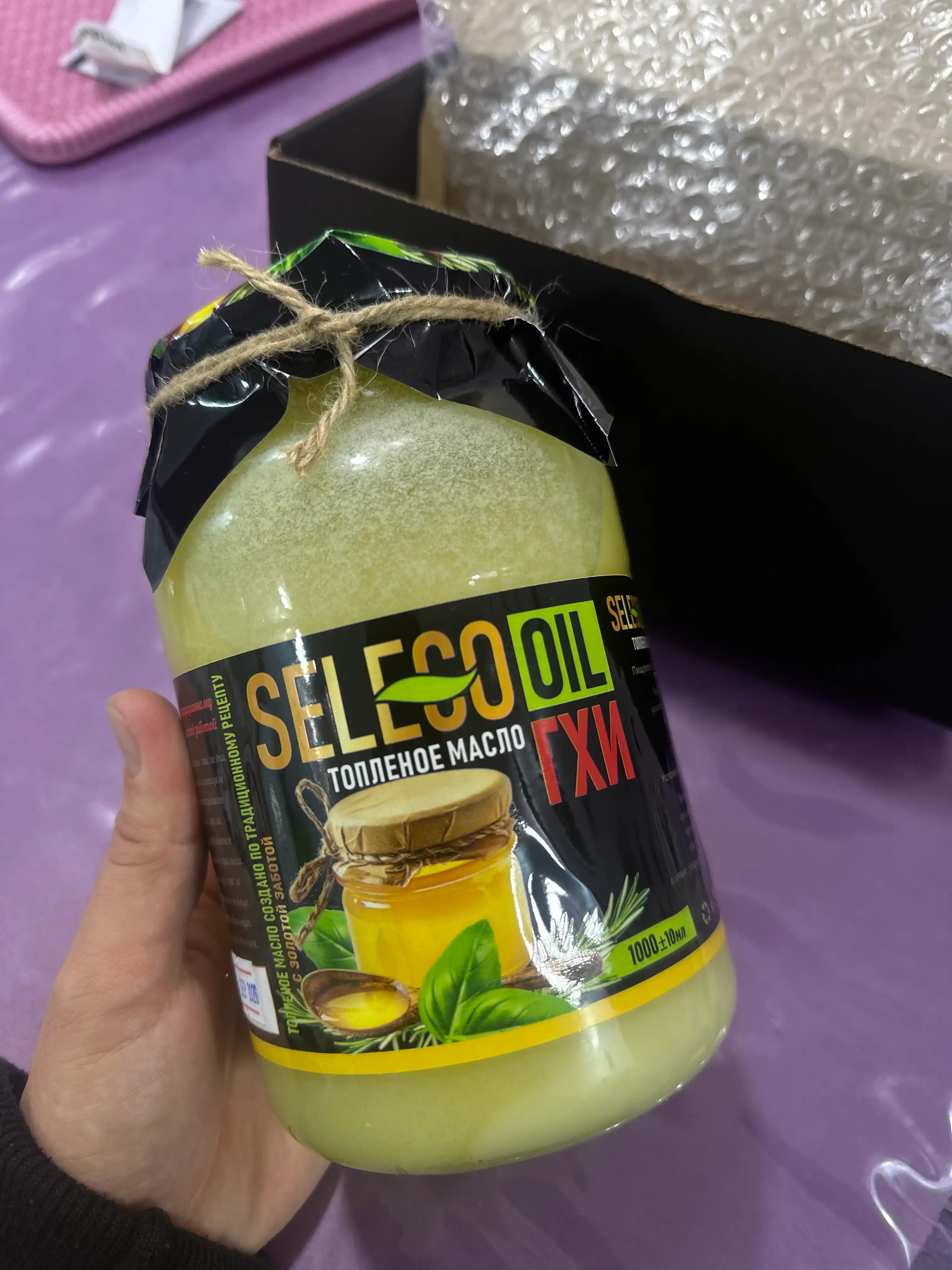 Seleco Oil Ghi Eritilgan Sariyog‘ tabiiy yog‘ 500 g, 750 g, 1000 g