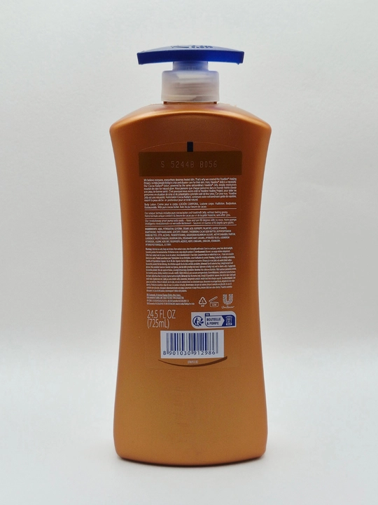 Vaseline Intensive Care Cocoa Radiant — kakao yog‘li namlantiruvchi tana losyoni, 725 ml