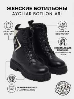 Qora