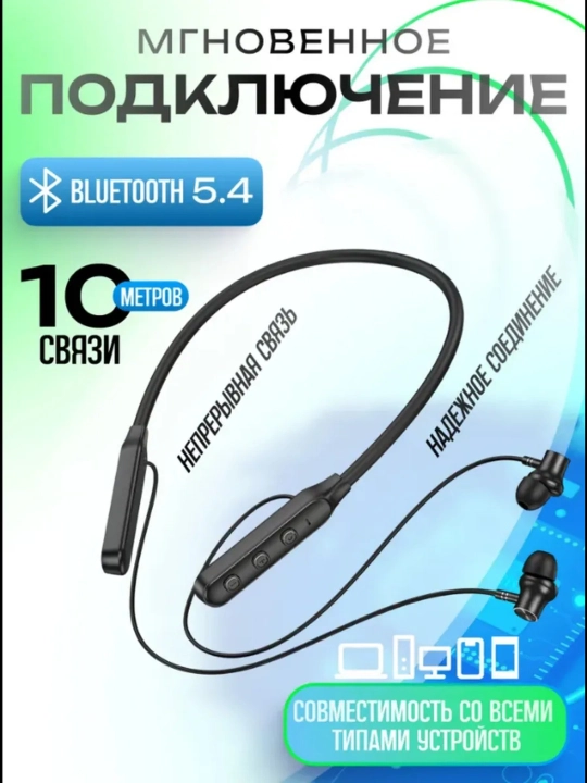 Simsiz Sport Quloqchinlar hoco. ES70, ES71, ES72, ES73, ES74, ES75,