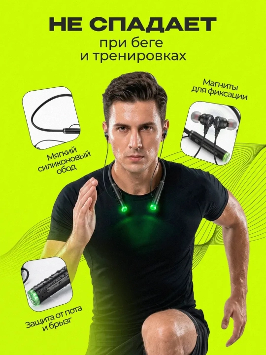 Simsiz Sport Quloqchinlar hoco. ES70, ES71, ES72, ES73, ES74, ES75,