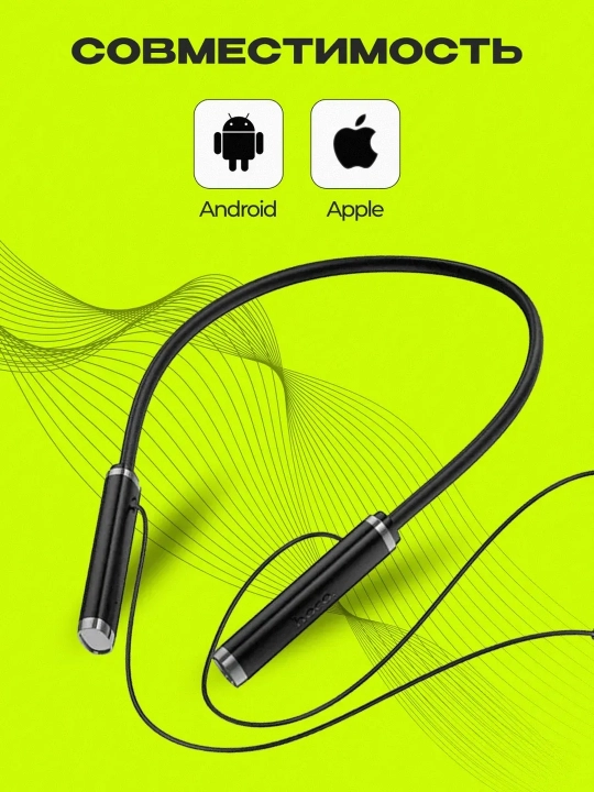 Simsiz Sport Quloqchinlar hoco. ES70, ES71, ES72, ES73, ES74, ES75,
