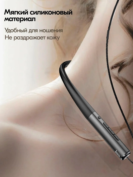 Simsiz Sport Quloqchinlar hoco. ES70, ES71, ES72, ES73, ES74, ES75,