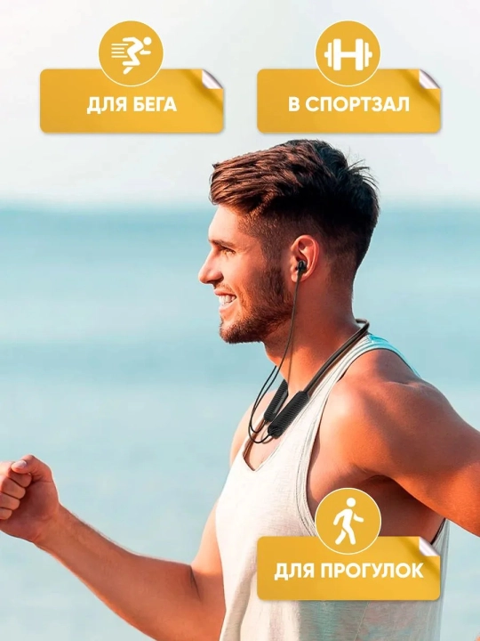 Simsiz Sport Quloqchinlar hoco. ES70, ES71, ES72, ES73, ES74, ES75,