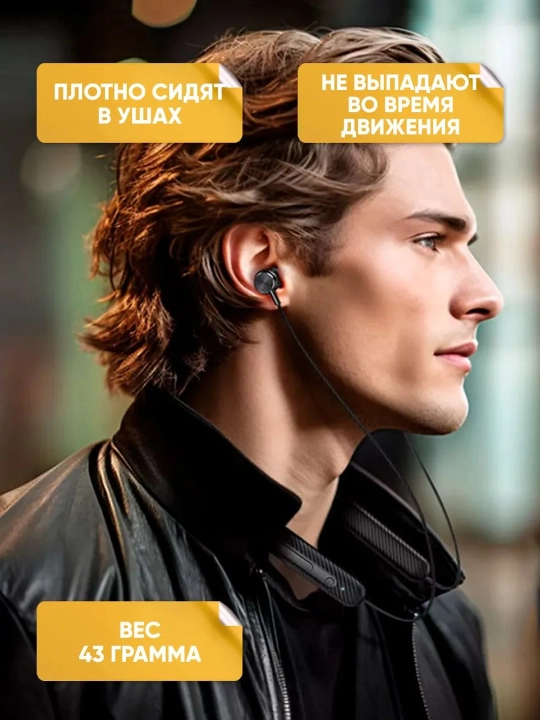 Simsiz Sport Quloqchinlar hoco. ES70, ES71, ES72, ES73, ES74, ES75,