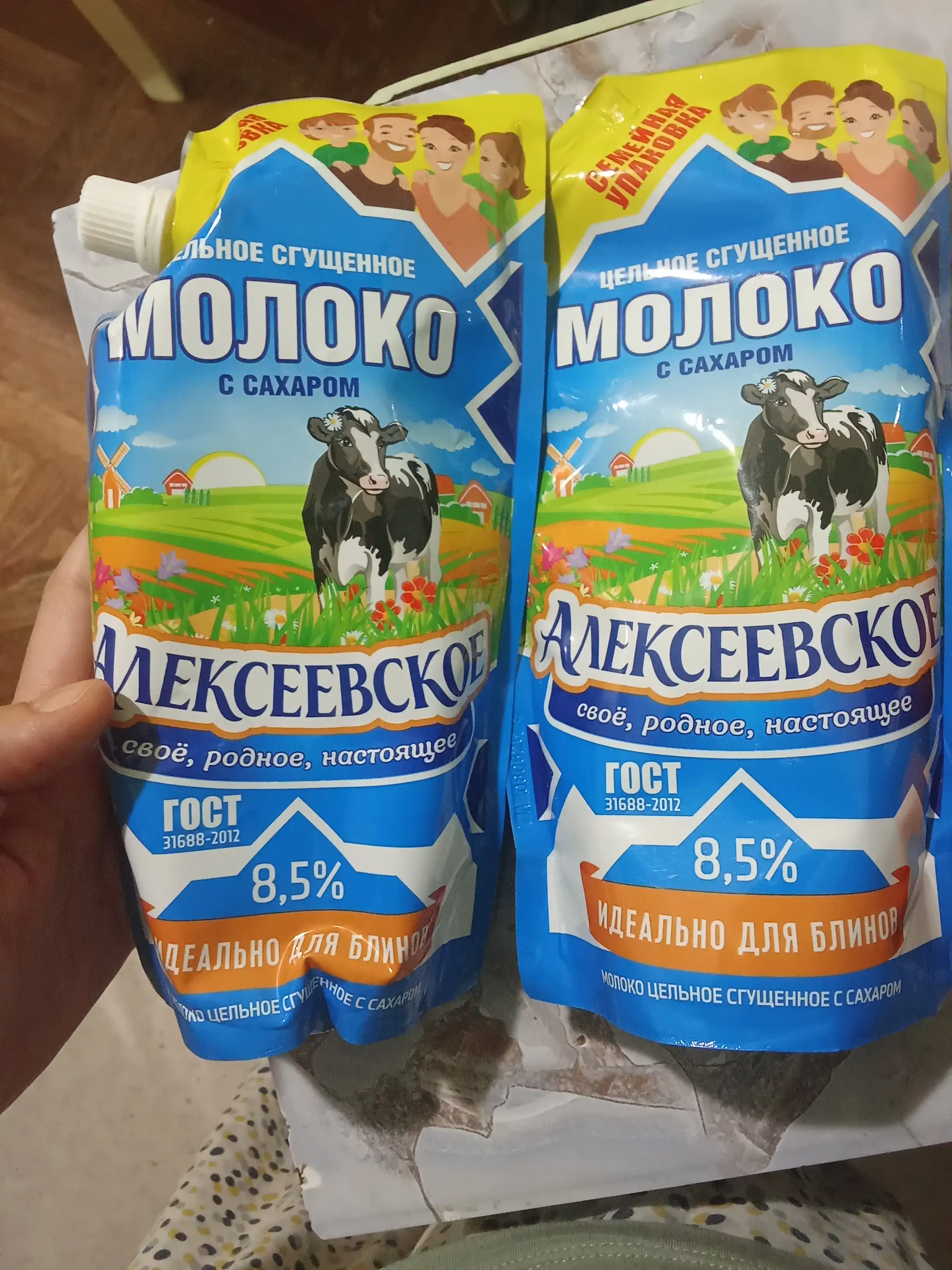 Сгущенное молоко Алексеевское, с сахаром 8.5%, 650 г