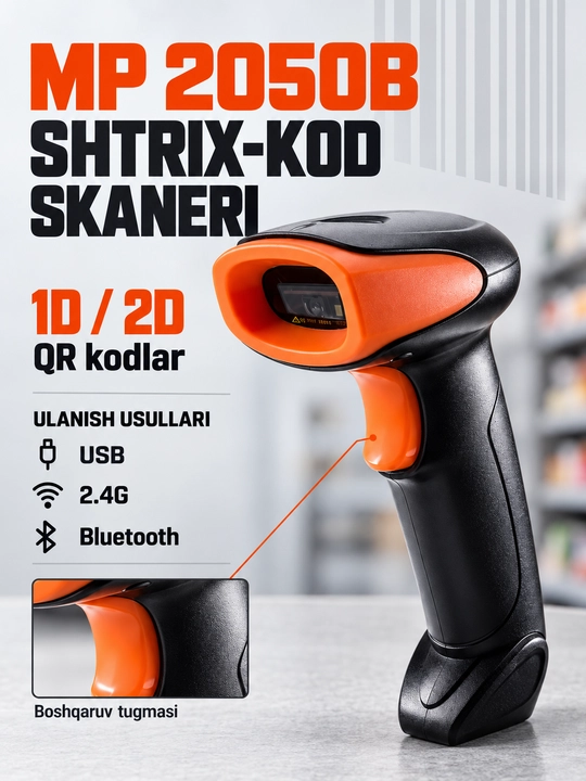 Pistolet Skaner Shtrix-kod skaneri MP 2050B, 1D/2D, simsiz - 