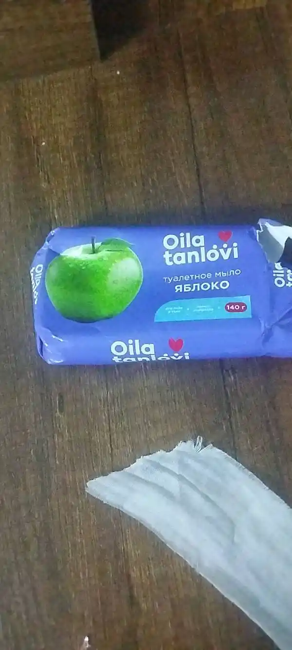 Xushbo'ylangan sovun Oila tanlovi, 140 g