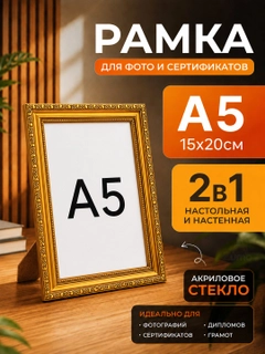 Tilla