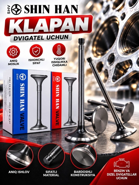 Клапан двигателя SHIN HAN SHV — впускной/выпускной, Кореяклапан мотора - 