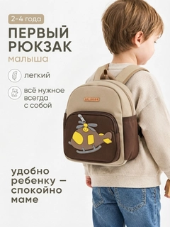 Аметистовый