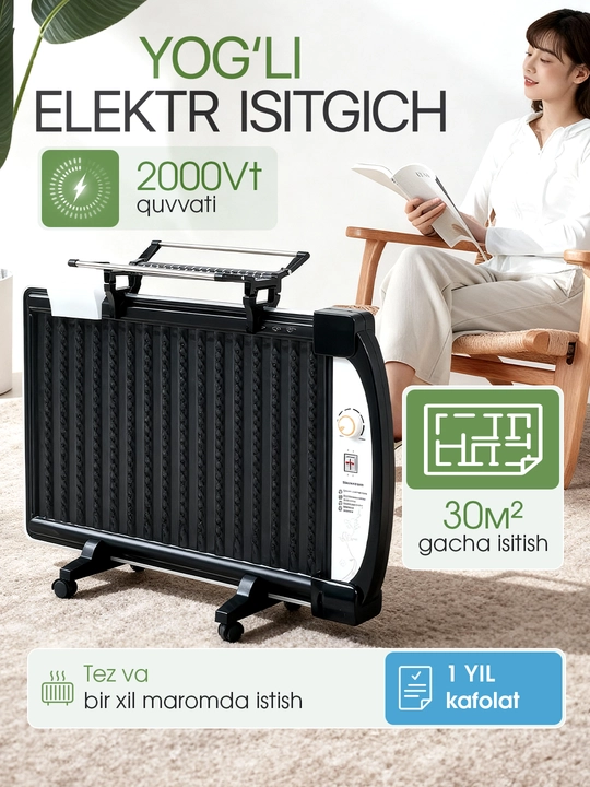 Panelli isitgich, yog 'isitgichi, elektr isitgich, uy uchun pechka, quritgich bilan - 