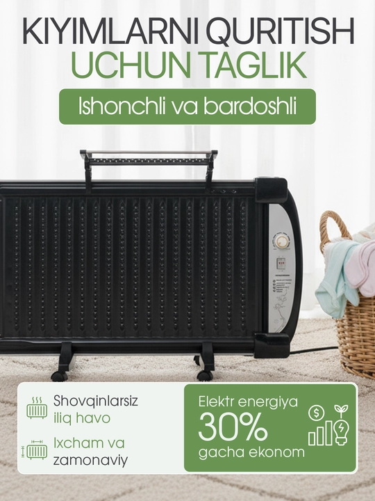 Panelli isitgich, yog 'isitgichi, elektr isitgich, uy uchun pechka, quritgich bilan