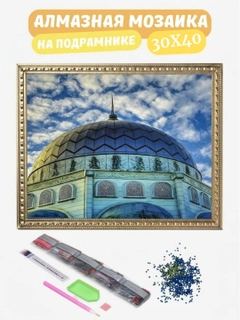 Qaymoq rang