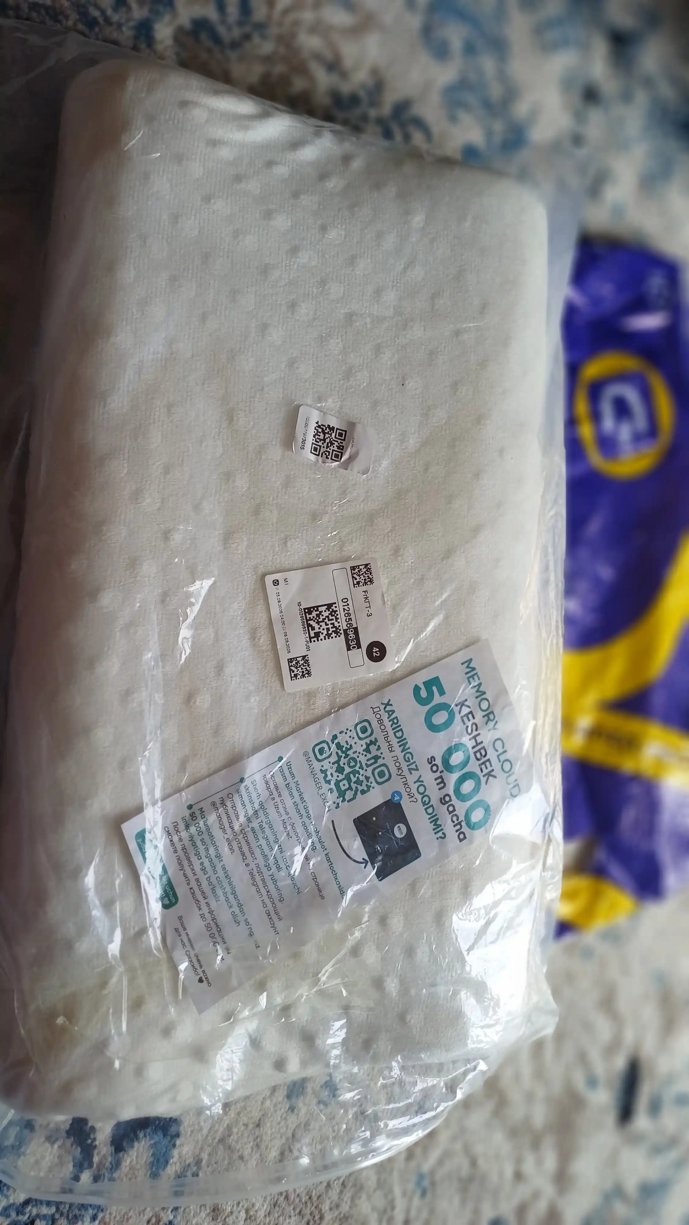 Ortopedik uyqu yostigi Memory Foam, bo‘yin va umurtqa uchun, gipoallergen, anatomik shakl