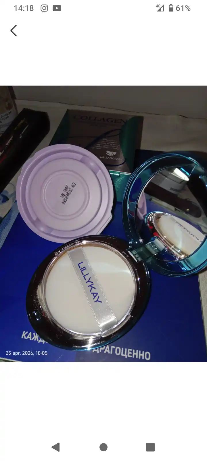 Увлажняющая пудра с коллагеном Lillykay Collagen Hydro Moisture SPF40 PA+++