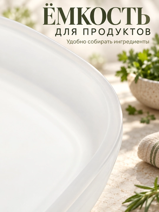 Овощерезка ручная терка многофункциональная
