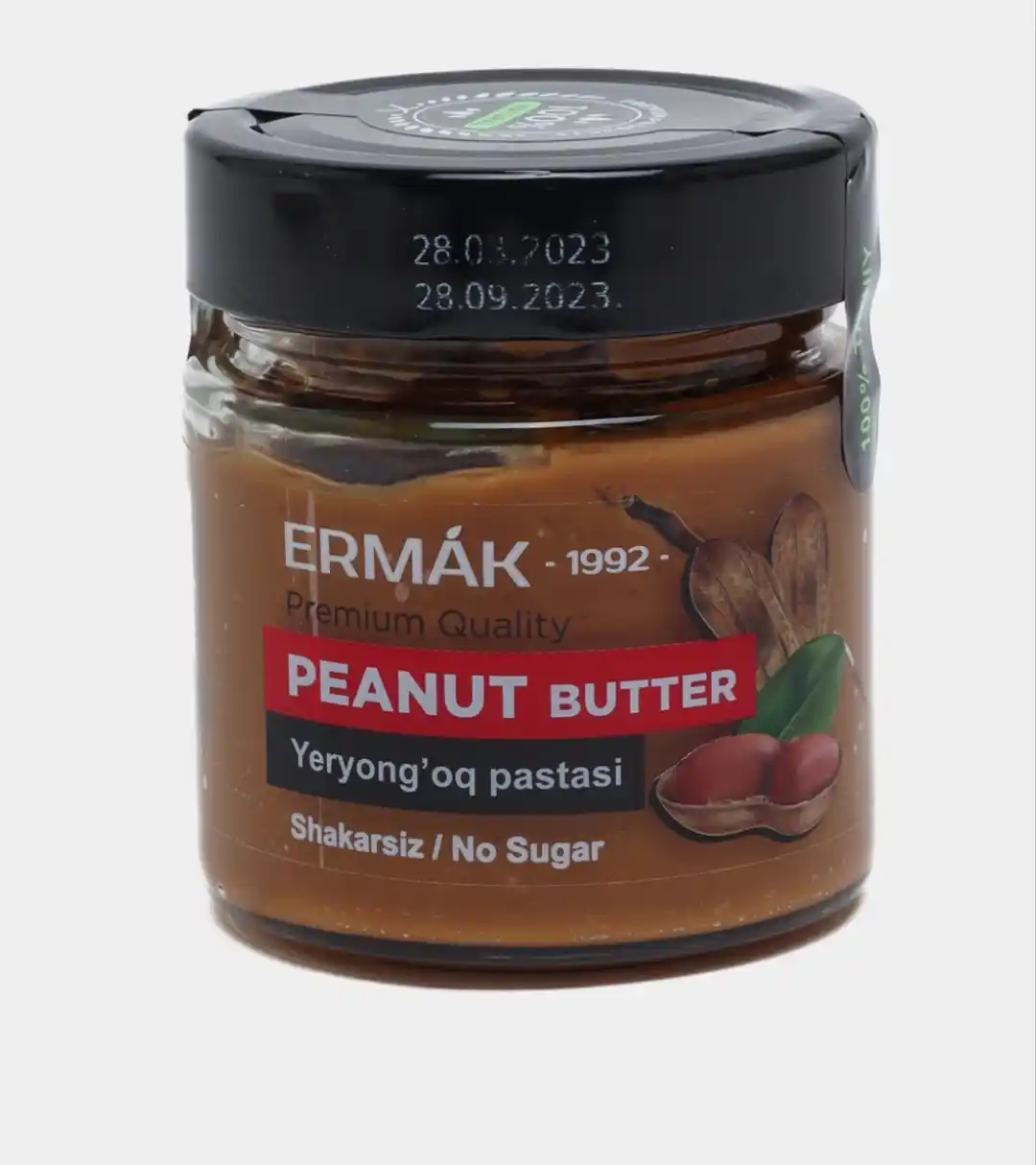 Ermak yeryong‘oq pastasi, 235 gr