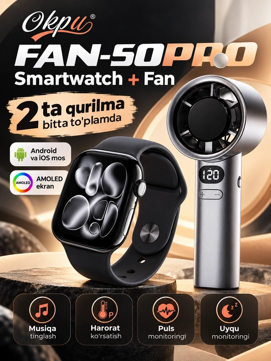 OKPU FAN-50PRO смарт-часы и портативный мини-вентилятор, AMOLED экран