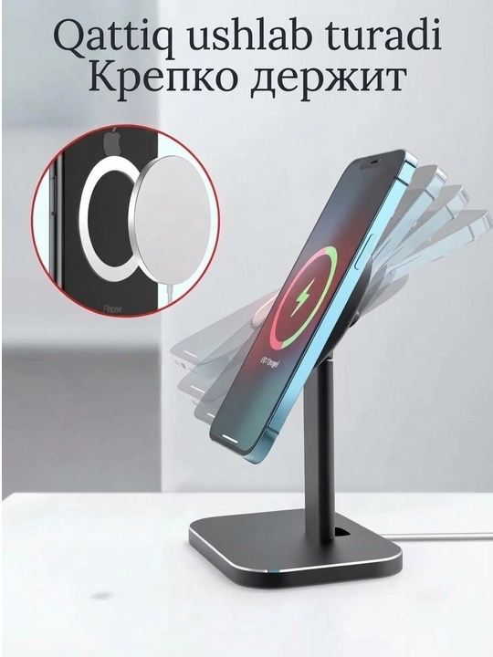 Telefon uchun halqa shaklidagi magnit plastinka / Simsiz zaryadlovchi magnit halqa