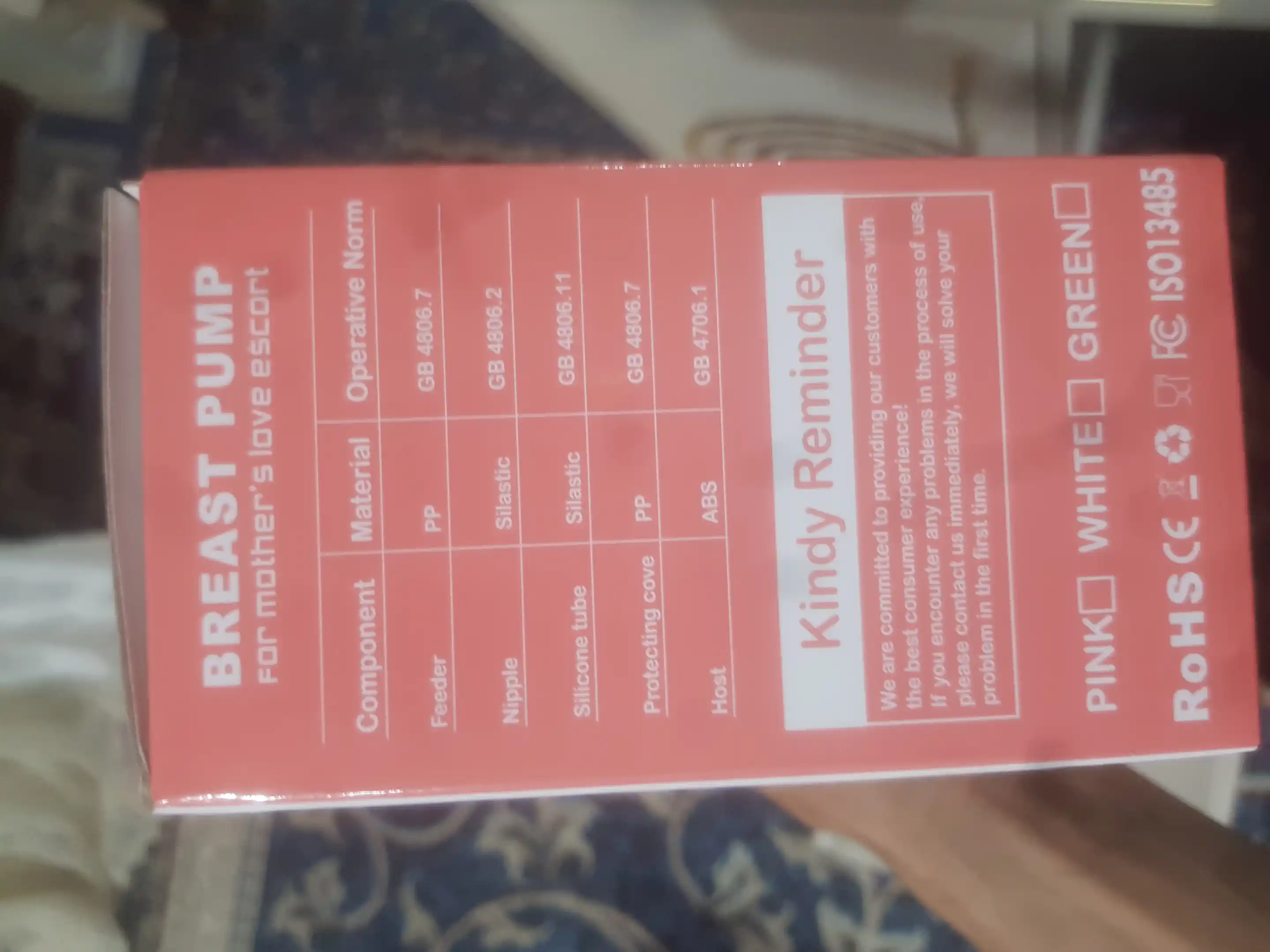 Elektr ko'krak pompasi, uch fazali, massaj funksiyali, oziqlantiruvchi shishasi bilan