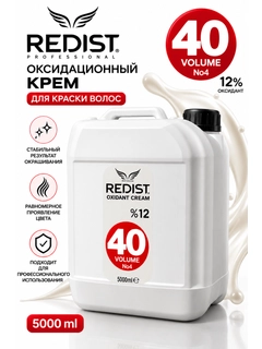 Белый