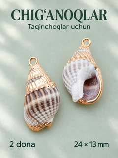 Sargʻish