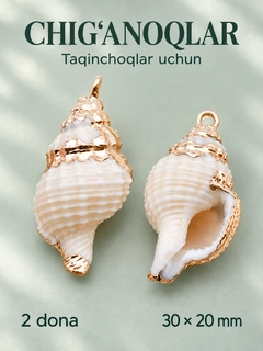 Qirmizi