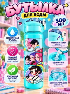 Голубой