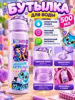 Лазурный