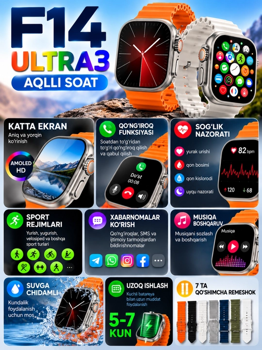 F14 Ultra 3 aqlli soat, katta ekran, Bluetooth qo‘ng‘iroq, 7 ta qo‘shimcha remeshok