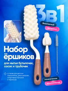 Алый