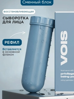 Голубой