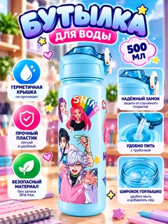 Лимонный